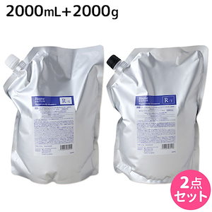 ビオーブ ピュリム リペアスキャルプ シャンプー 2000mL + トリートメント 2000g