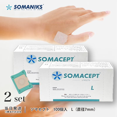 プロギア ロイヤルコレクション 他 レディース ゴルフクラブ 13本