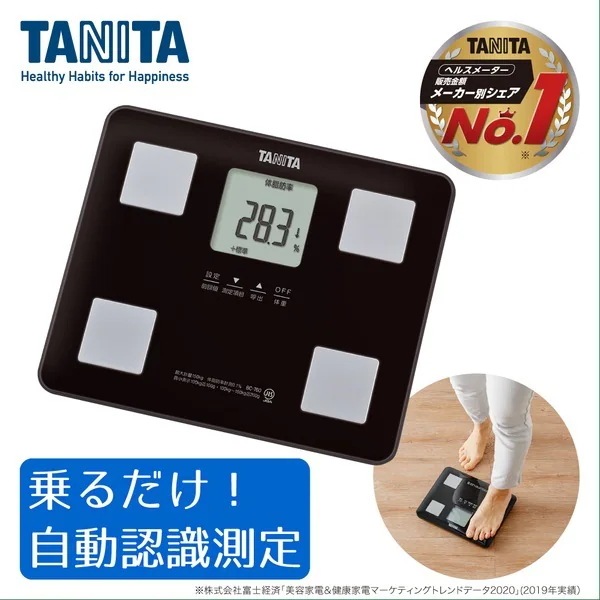 体重計 体組成計 BC-760-BK ブラック