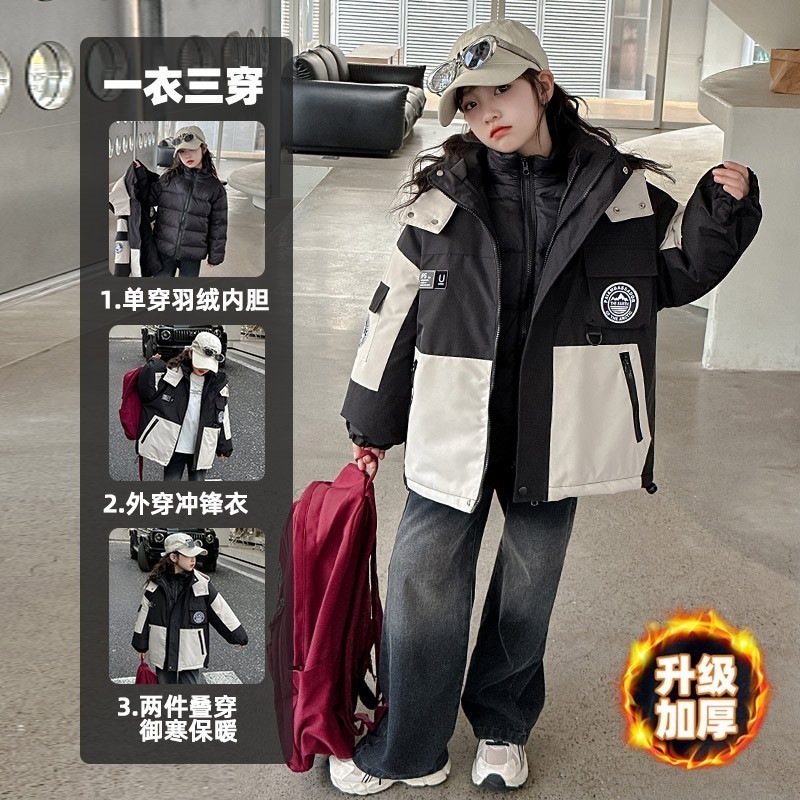 ガールズダウンジャケット冬服2025年新スタイル子供服ホワイトダックダウンウィンターパーカースリーインワンジャケット