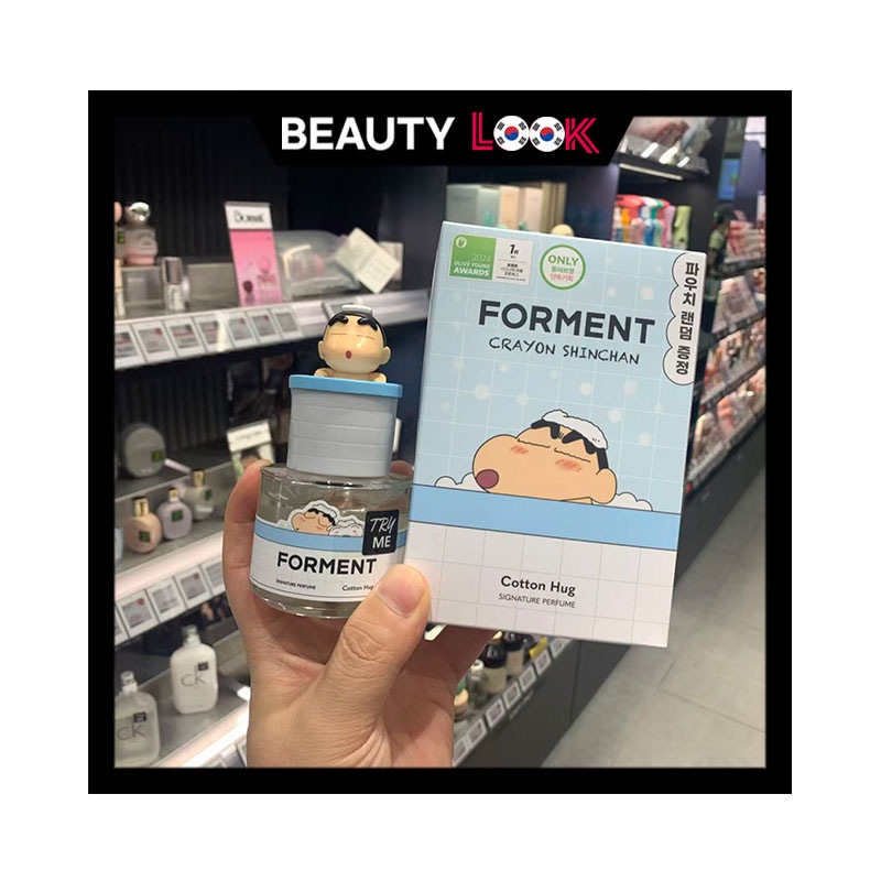 [しんちゃんコラボ]シグネチャーパフューム50ml+pouch random GIFT 【韓国オリーブヤング購入代行】