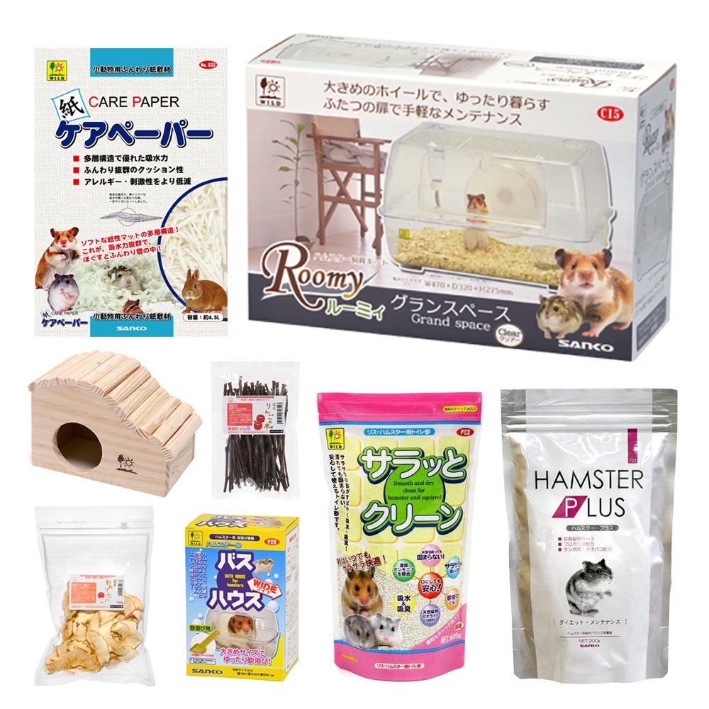 ドワーフハムスター向け飼育セット　（４７X３２X２７．５ｃｍ）　初心者向け　掃除しやすい　ＣＲＣ50―50―10―10―00