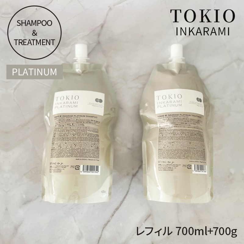 TOKIO IE インカラミ プラチナム シャンプー 700ml トリートメント 700g セット（レフィル）