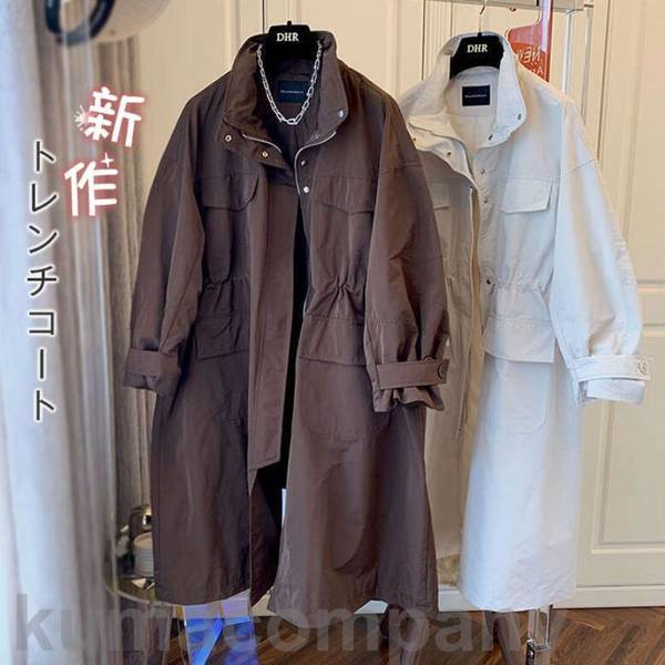 トレンチコート ロングコート レディース アウター スプリングコート 春コート ロング丈 裏地付き 韓国ファッション 春 秋 カジュアル