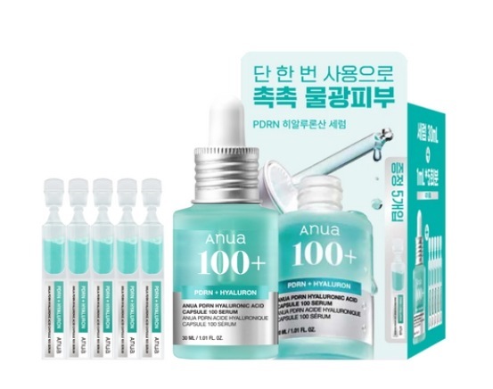 PDRN ヒアルロン酸カプセル100 セラム + 1ml*5本 4,823円