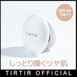 マイグロウクリームクッション