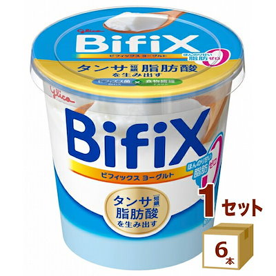 他サイト： グリコ BifiXヨーグルト ほんのり甘い脂肪ゼロ 375g 6個の商品画像