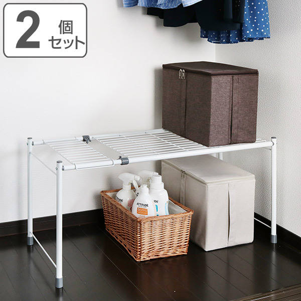 整理棚 幅71ー92x奥行37x高さ42cm 押入れ 収納棚 2台セット 伸縮棚 フリーラック 棚 ラック 収納 押入れ収納 クローゼット収納 伸縮タイプ クローゼット 押し入れ 階段下