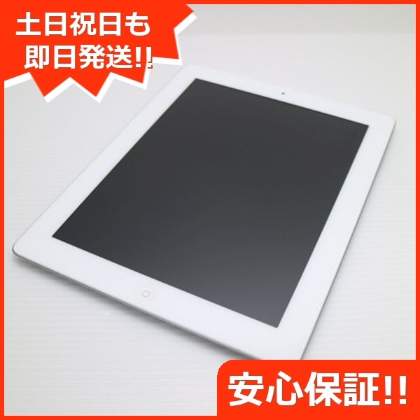 超美品 iPad 第3世代 Wi-Fi 32GB ホワイト 140