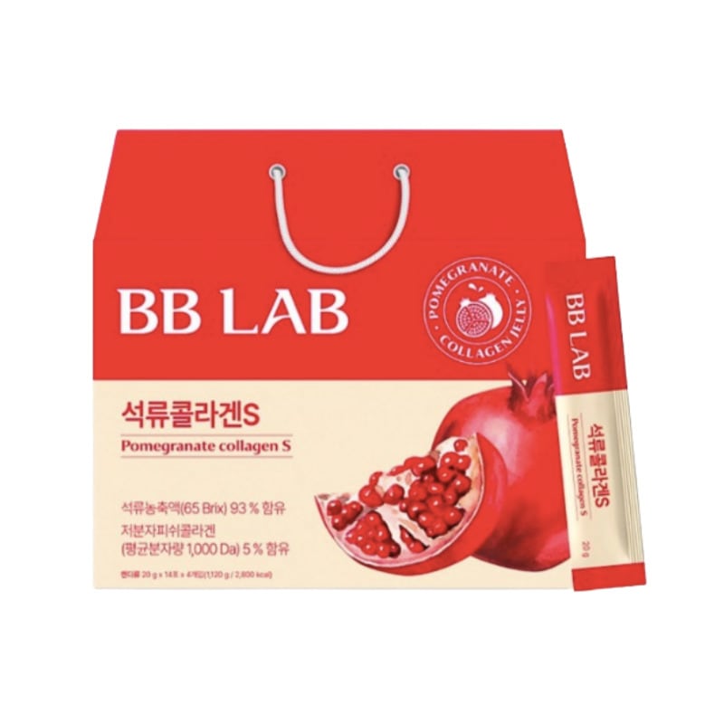 BB Lab ザクロコラーゲンS 20g x 56包