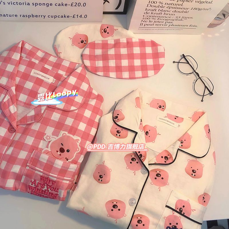 かわいい露比loopyパジャマ女春秋長袖ビーバー韓国版ins格子学生住宅服セット 7,724円