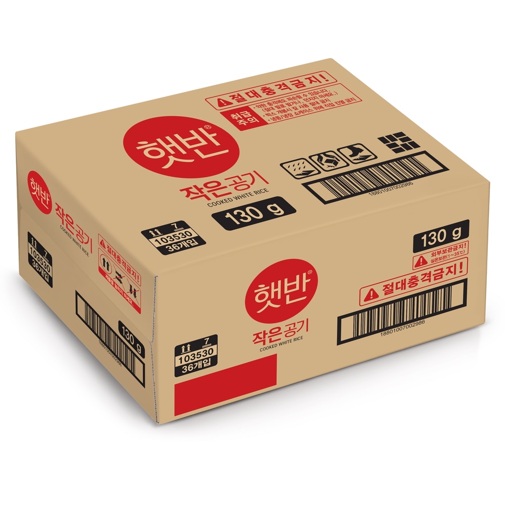 サンバーン白米の小型空気130g36個