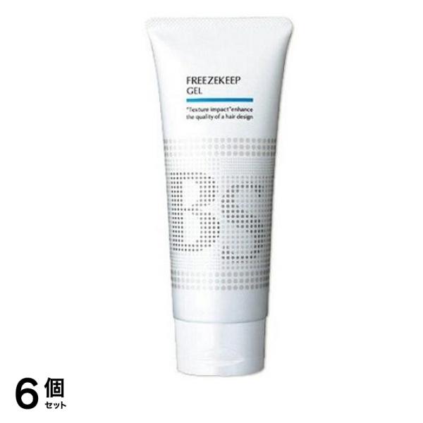 BSスタイリング フリーズキープジェル 200g 6個セット