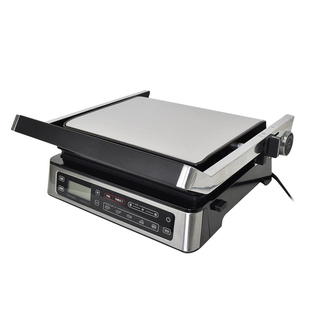 VブロックB型 32×75×60mm 機械仕上 K 127-75