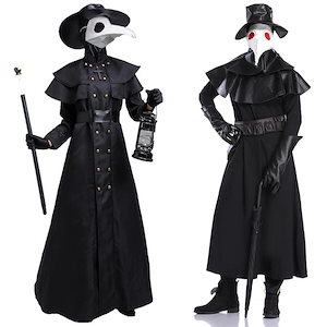 Qoo10] イカゲーム セット つなぎ ハロウィン : ホビー・コスプレ