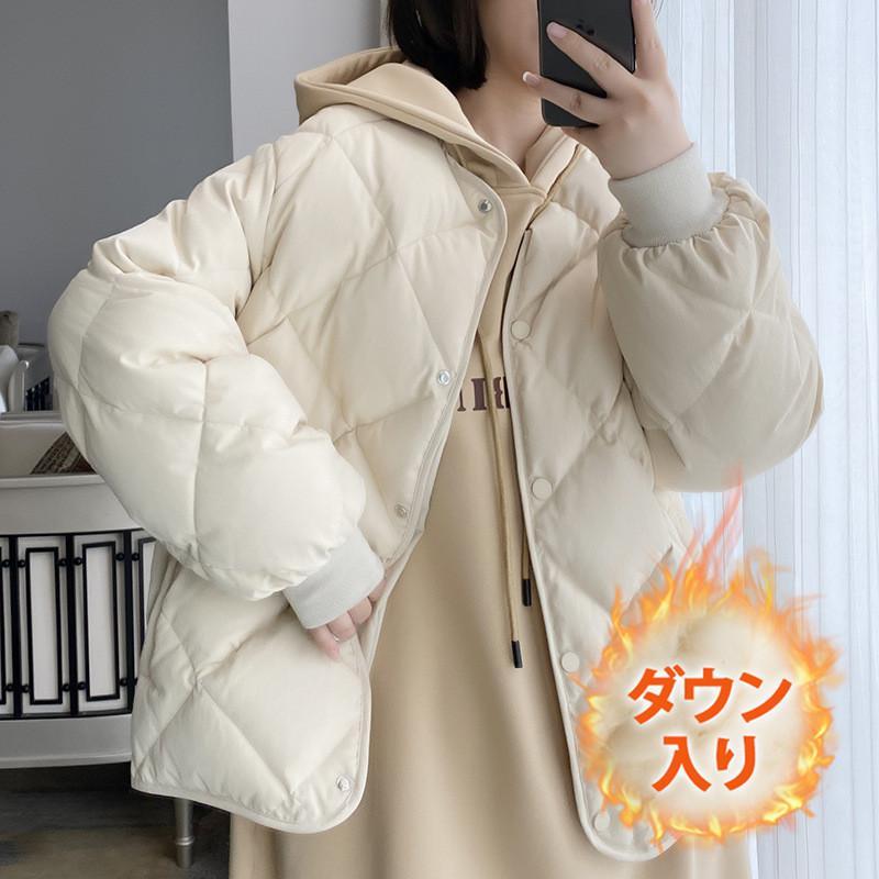 高級な質感 ダウンジャケット レディース 冬服 クルーネック 軽量 ボタンダウン 無地 秋冬 ダウンコート 暖かい パーカー 保温 防寒 羽織り