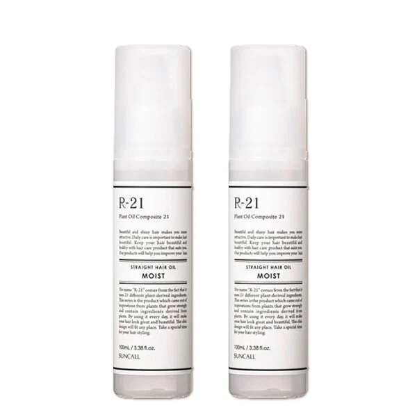 ストレート ヘアオイル モイスト 100mL 2個 セット