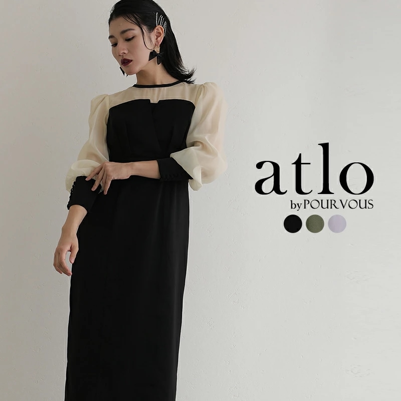 ワンピース 体型カバー フォーマルドレス 大きいサイズ 結婚式 小柄 小さいサイズ ドレス 韓国 フォーマル パーティードレス 20代 30代 40代 50代 お呼ばれ 上品 顔合わせ 春 夏 冬 秋