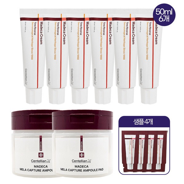 KANEYA(カネヤ) ステンレスコード テニス用 K-1314ST カネヤテニスネット上部コードロープタイプ イザナスコード