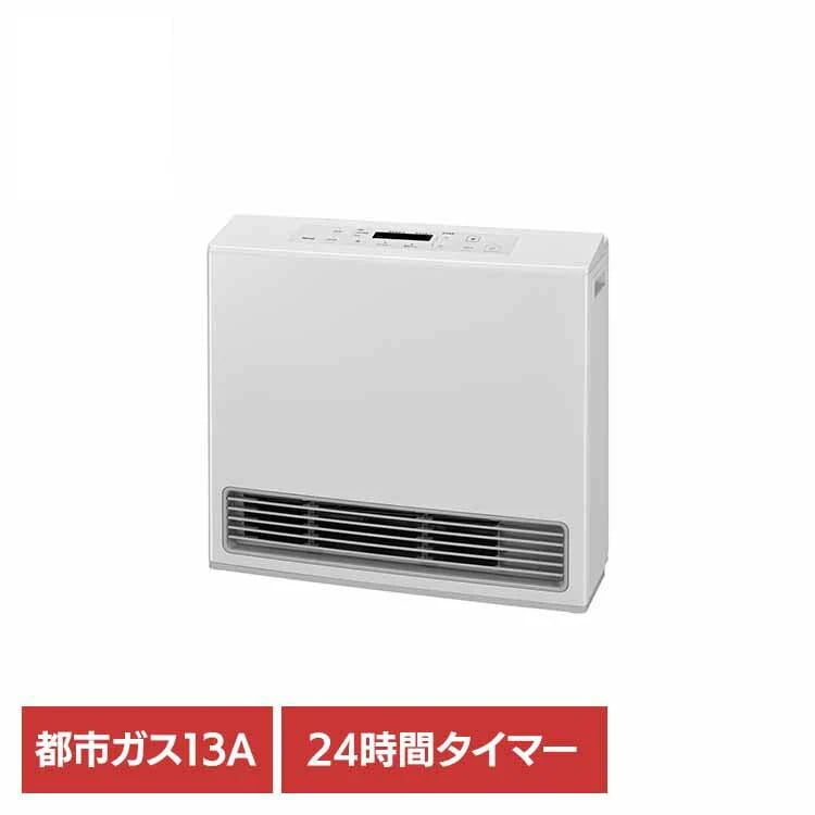 【人気商品】プラズマクラスター ガスファンヒーター 暖房 木造15畳 コンクリート21畳 都市ガス ガスファンヒーター リンナイ 都市ガス13A ホワイト RC-N581PE リンナイ