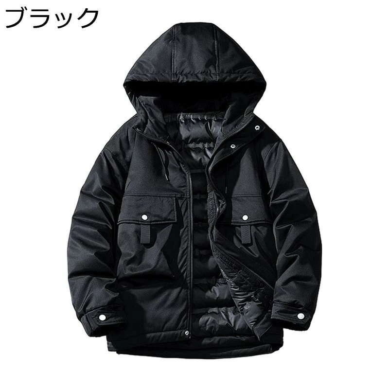 アウトドアジャケット 中綿ジャケット メンズ ダウンコットンジャケット ショート 厚手 保温 防風 防寒 秋冬 フード付き 暖かい 冬服 カジュアル スポーツ 無地