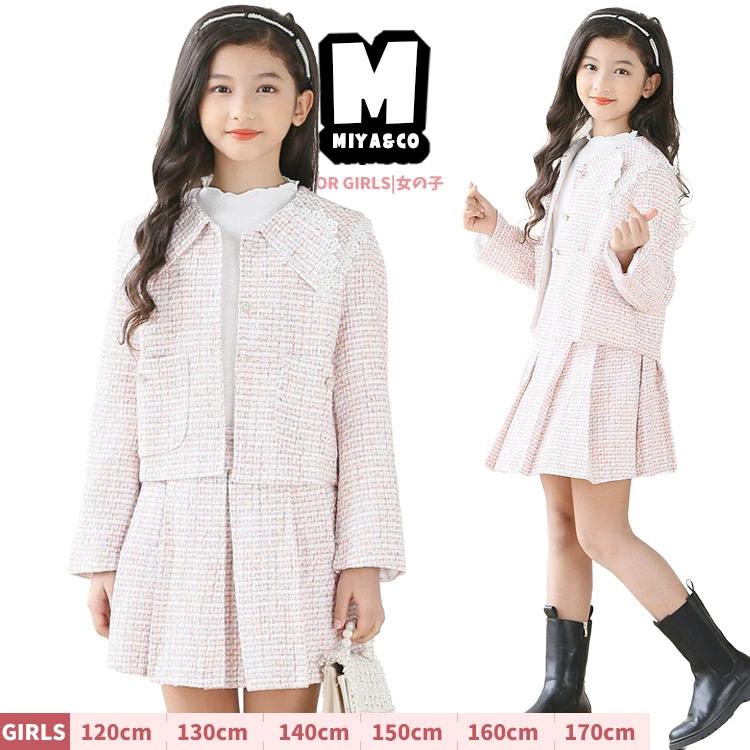 卒業式 女の子 スカート ツイード ピンク 桜色 ポレロ ジャケット プリーツスカート ミニ丈 おしゃれ 人っぽい 入学式 子供 セット セ