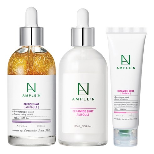 【Wid】 ペプチドショット 100ml + セラマイドショット 100ml + セラマイドショット クリーム 50ml セット 大容量アンプル・弾力エッセンス・保湿クリーム・コアリナ化粧品・コスパス