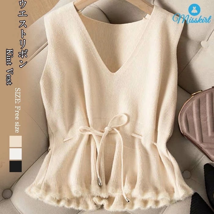 ニットベスト ベスト ニット ベスト レディース ニット セーター レディース ノースリーブ 重ね着 トップス プルオーバー ニットチョッキ Vネック 春 秋 冬 ノースリーブ セーター トップス 大 5,882円