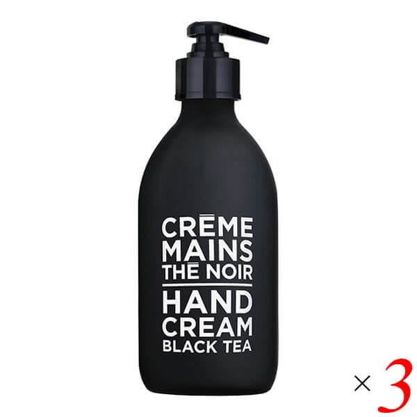 カンパニー ド プロバンス ブラック&ホワイト ハンドクリーム ブラックティー 3個