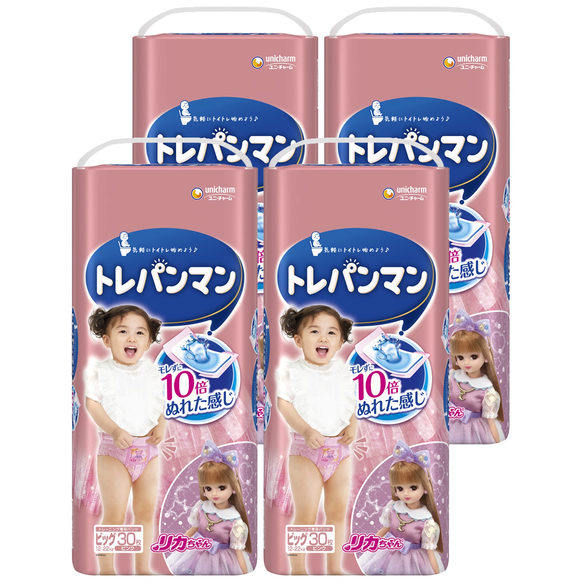 【トレーニング専用パンツ ビッグサイズ】トレパンマン 女の子 オムツ(1222kg)120枚(30枚4)[ケース品]