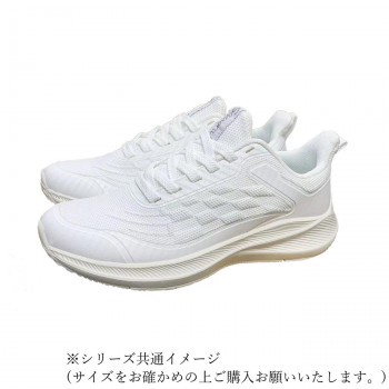 ラッキーベル 通学履き スクオラ SOL3 ホワイト 26.5cm