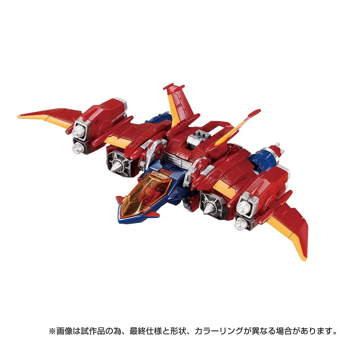 タカラトミー T-SPARK ダイアクロン DA-113 ダイアバトルスV2【バトルス02】 ダイアクロン DA-113 ダイアバトルスV2 バトルス02