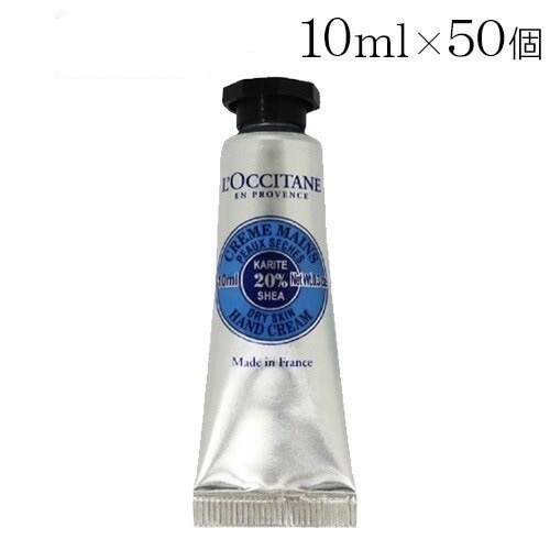 シア ハンドクリーム 10ml 50本