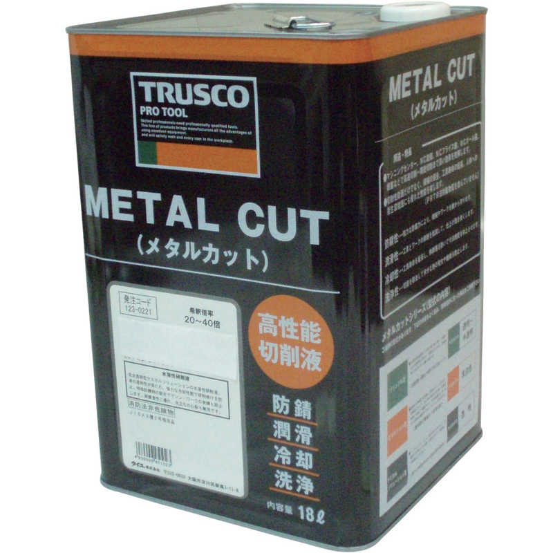 トラスコ中山　メタルカット ソリュブル油脂精製鉱物油型 18L　MC65S 23,021円