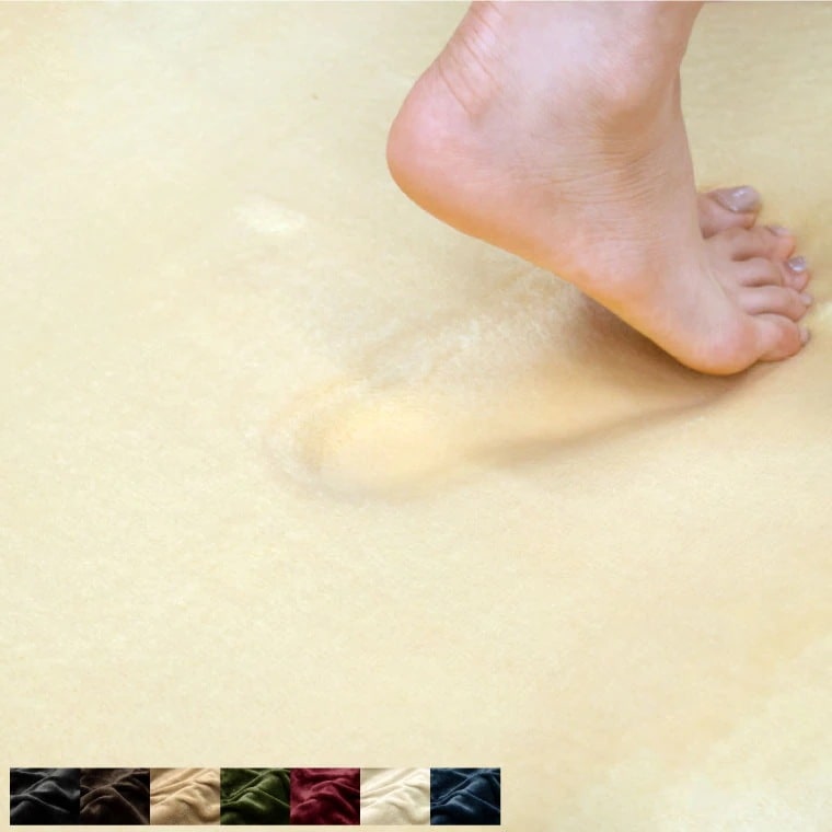 ラグ 厚手 洗える おしゃれ ラグマット 12mm 低反発 3畳 約200X240cm 無地 ホットカーペット対応 抗菌 防臭 防ダニ ロイヤルキャスト