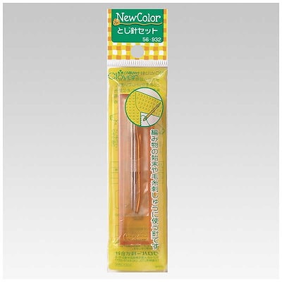 他サイト： クロバー　ニューカラー とじ針セット　56-932の商品画像