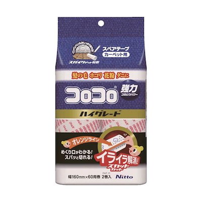 他サイト： 4904140583316 スペアテープ ハイグレードＳＣ ２巻入 109010の商品画像