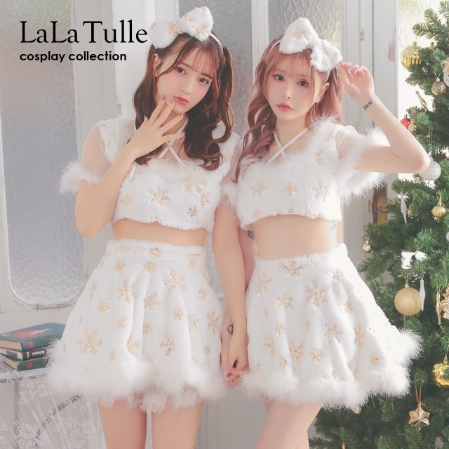 サンタ コスプレ サンタコス クリスマス サンタコスプレ 3点セット S～Lサイズ サンタクロース ノースリーブ リボン セットアップ 衣装 セクシー レディース コスチューム 女性