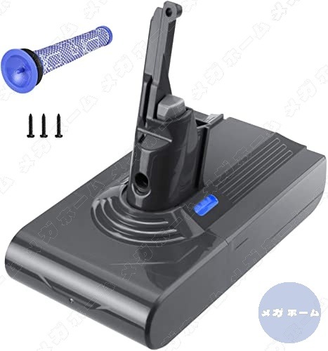ダイソン V8 バッテリー SV10 掃除機交換用バッテリー dyson V8 Slim Fluffy V8 Slim V8 Fluffy V8 Motorhead V8 Absolute V8 An