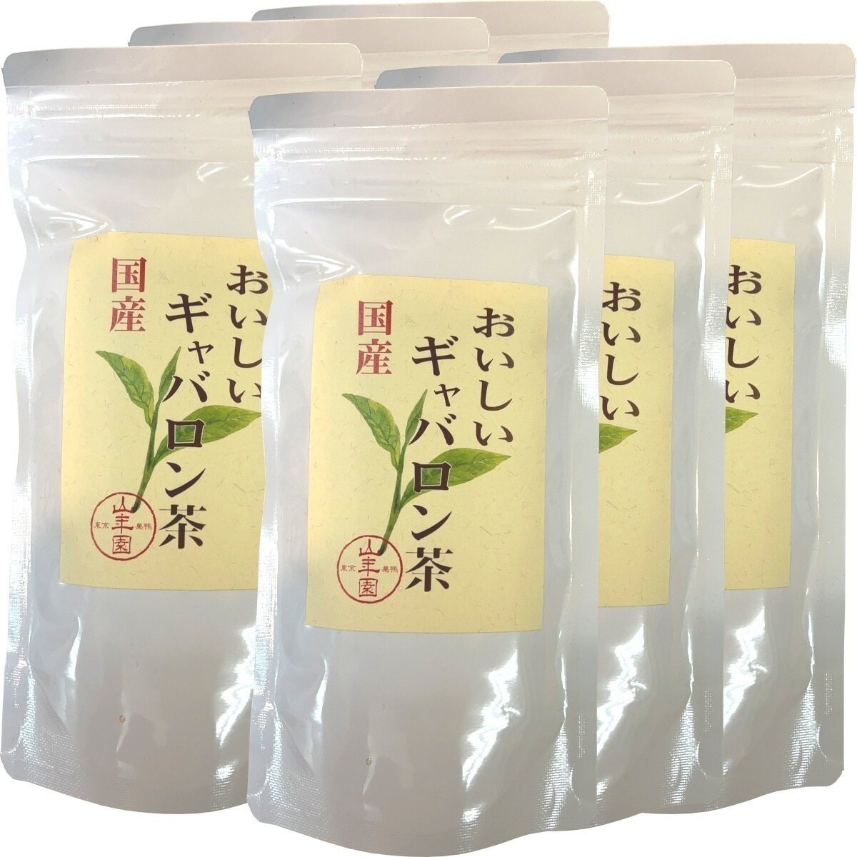 日本茶 お茶 茶葉 国産 おいしいギャバロン茶 70g6袋セット 国産100％ GABA 緑茶 ギャバ茶 お中元 敬老の日 2025 ギフト プレゼント プチギフト お茶 内祝い 還暦祝い 男性 女性
