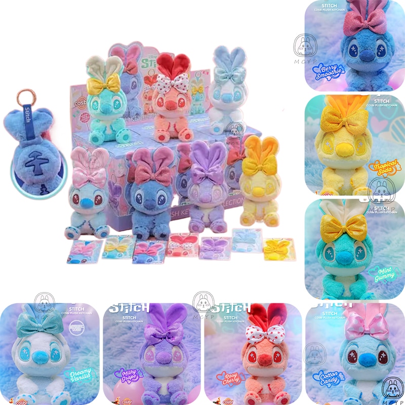 Qoo10] TOPTOY 【HotToys 正規品】スティッチ ブ : おもちゃ・知育