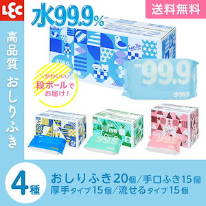 カテゴリ