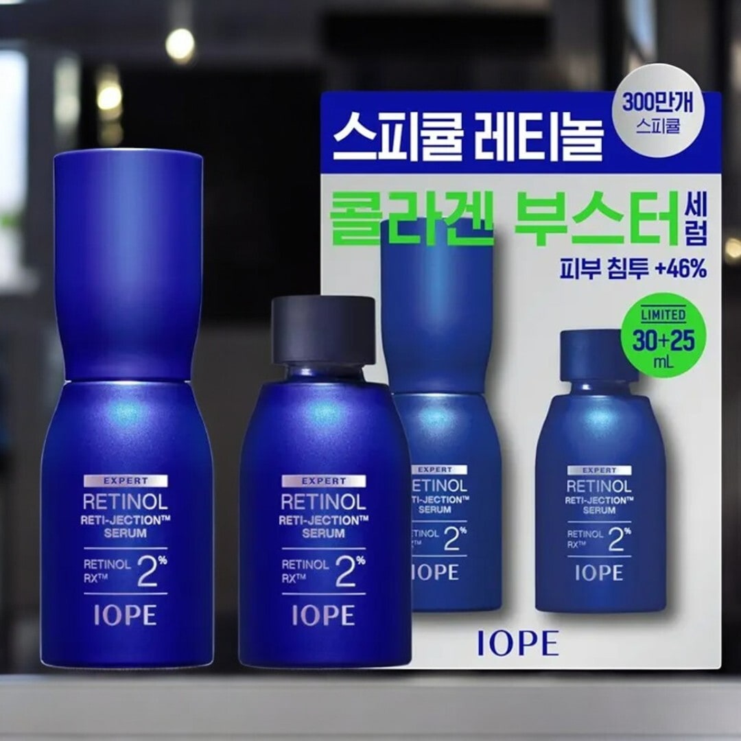 レチノール セラム 30ml [ハリ+弾力+エイジングケア]