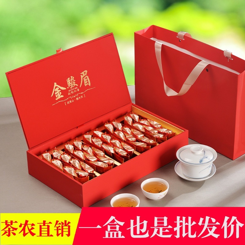 武夷山紅茶 Jinjunmei Tea 新茶ギフトボックス Dahongpao Lapsang Souchong ギフト Douyin ワンピースドロップシッピング
