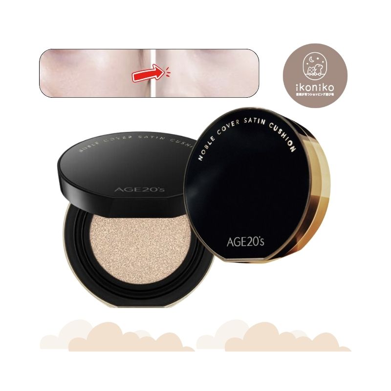 ノーブルカバー サテンクッション (本品+おかわり) SPF50／PA++++