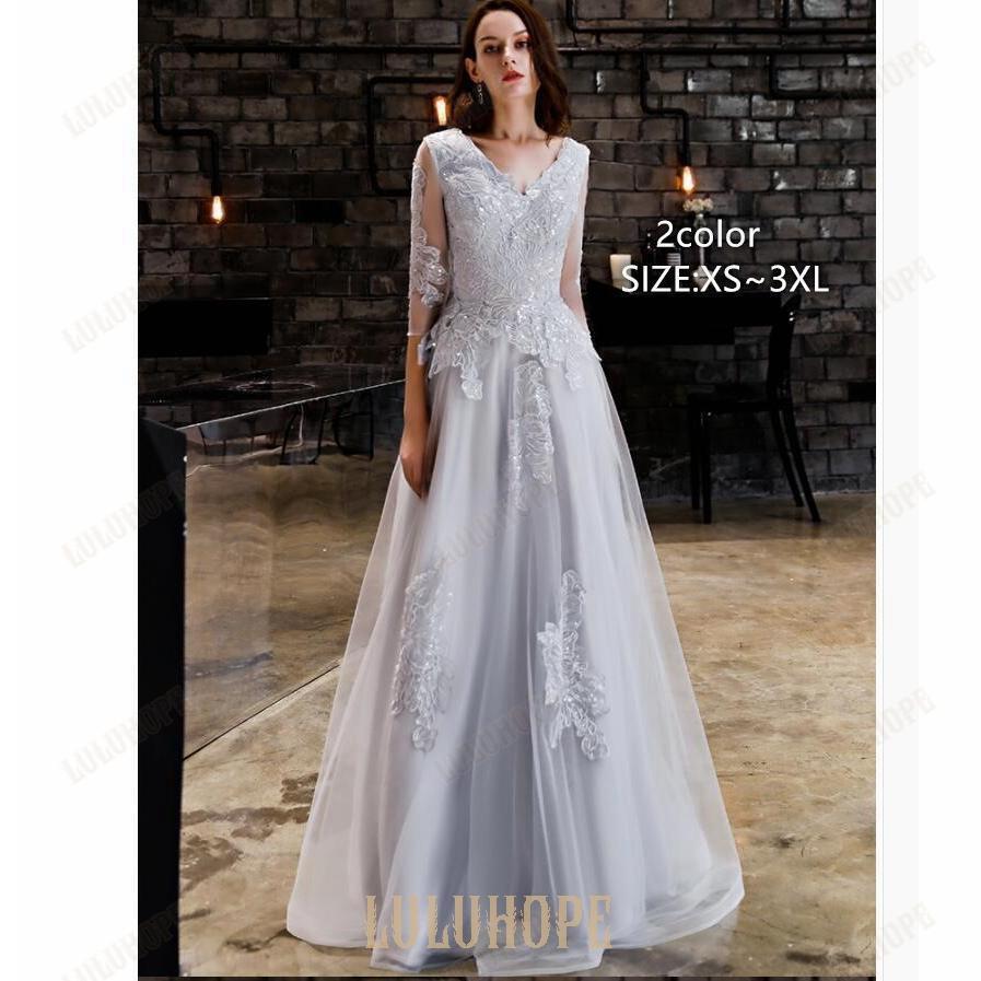 パーティードレス ロングドレス 袖あり レース ウエディングドレス aラインワンピース 上品 大人 結婚式ドレス ピアノ 発表会 お呼ばれ 二次会 披露宴 演奏会 9,178円