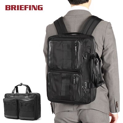 ねむーみん様専用 バックランド 95 ビンディング ブーツ シールセット