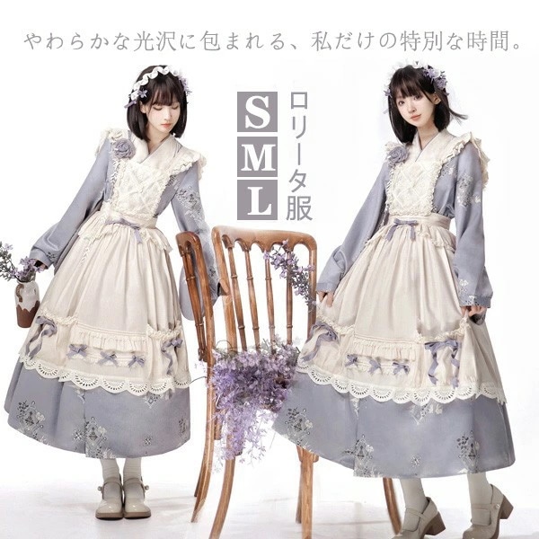 購入！ロリータ ワンピース 長袖 レース リボン付き フリル 重ね着風 姫系 可愛い 上品 清楚 レディース 衣装 発表会 お呼ばれ デート 撮影会 コスプレ 推し活 イベント 衣装 春 秋 ni00