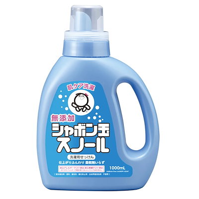 他サイト： シャボン玉スノール 本体 1000ml 洗濯用の商品画像