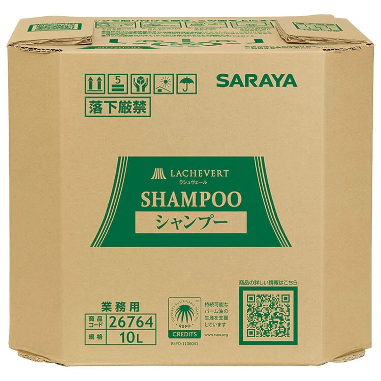 サラヤ　ラシュヴェール　シャンプー　10L　BIB【取り寄せ商品・即納不可】